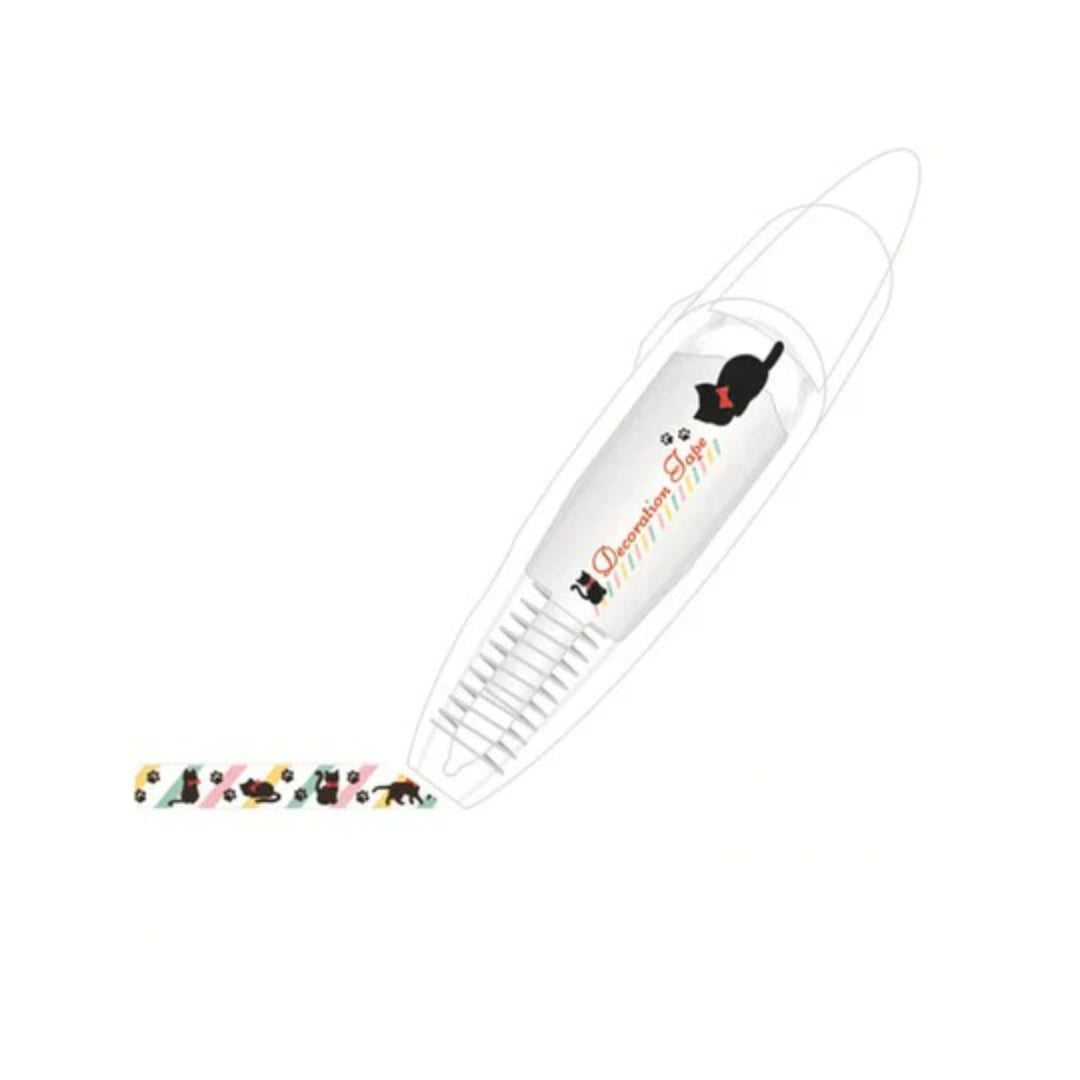 Charming Decorative Pen Set - Adorable School Supplies