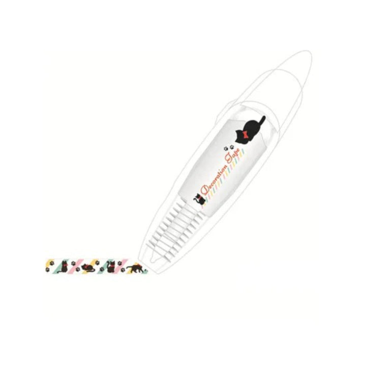 Charming Decorative Pen Set - Adorable School Supplies