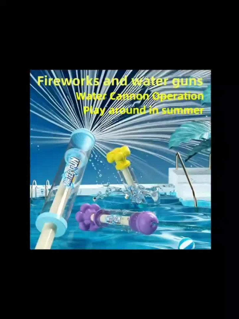 4-Pack PVC Water Cannon Set - Fun Water Spraying Toys